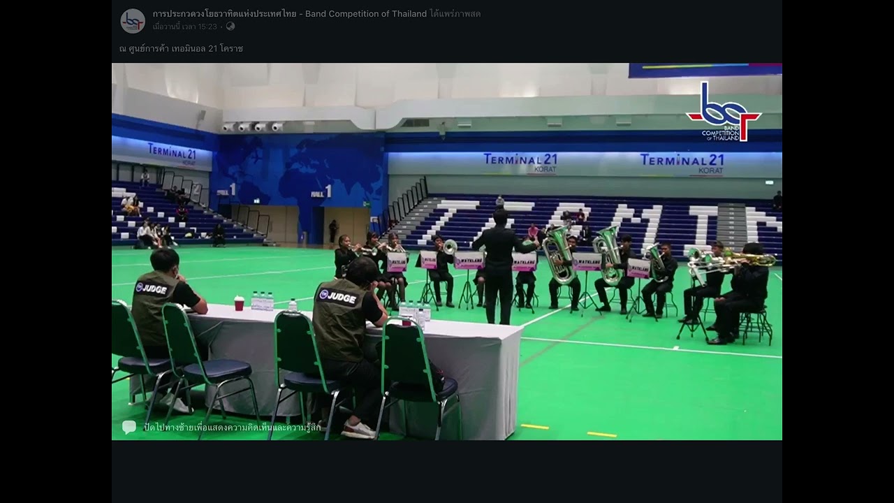 วงโยธวาฑิตโรงเรียนเทศบาลวัดกลาง สังกัดสำนักการศึกษา เทศบาลนครขอนแก่น  Ensemble Brass