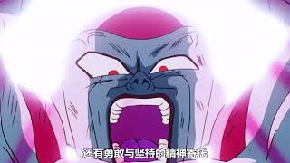 盘点世界评分最高的热血番,《灌篮高手》也只能排倒数? #进击的巨人最终季pv #进击的巨人后篇 #动漫推荐