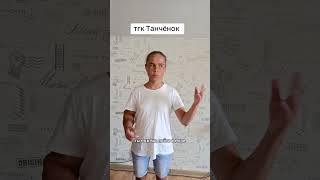 Мои минусы гемодиализа #жизнь #гемодиализ #жизньбезпочек #жизньнадиализе