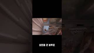 싫어하는 이걸 적극 활용했더니 완전 힐링 제대로! #힐링키친 #건선치료 #두드러기치료