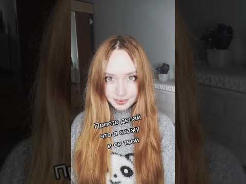Приворот на месячные