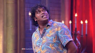 Ugram Ujjwalam 2 | Episode - 69  | Mazhavil Manorama