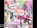 Nichijou Songs - Hyadain no Kakakata☆Kataomoi C (off vocal)