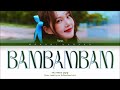 VOSTFR YERIN 예린 BAMBAMBAM 밤밤밤 Color Coded Lyrics Français Rom Han 가사 VOSTFR YERIN 예린 BAMBAMBAM 밤밤밤 Color Coded Lyrics Français Rom Han 가사