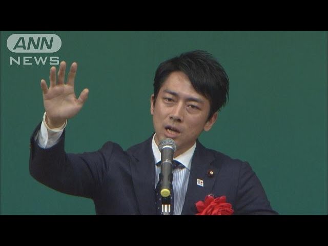 1億人の日本と100億人の世界、伸び続けるマーケットを取りましょうよNEW!小泉進次郎