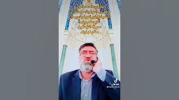 القارئ أحمد الزارع|وقل رب أعوذ بك من همزات الشياطين وأعوذ بك رب أن يحضرون|سورة المؤمنون| مقام نهاوند