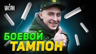 Почему 