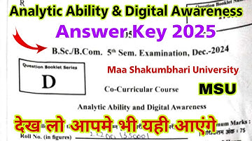 co curricular 5th semester msu answer key | analytic ability and digital awareness 5th semester 2025