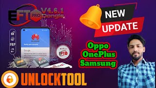 Unlock Tool New Update & Eft Pro Dongel New update @GSMHEMANT
