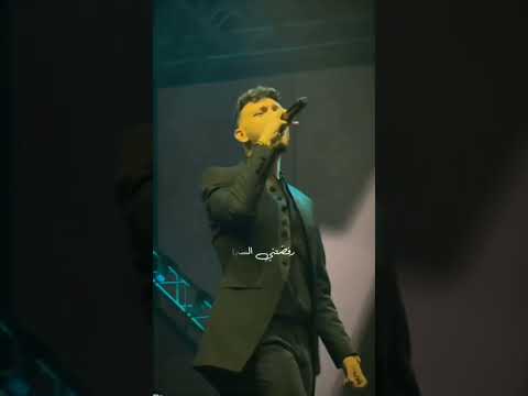 الشامي ما في انت مين الويل طب قولي انت مي لاوي اكسبلور