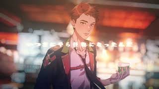 【F Λ K E S】Dramaturgy -Ska Band Arrange-【KACB-R1】