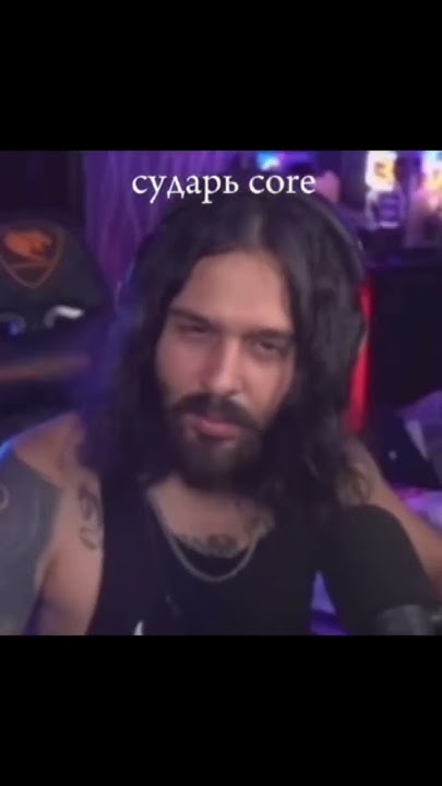 Сударь - YouTube