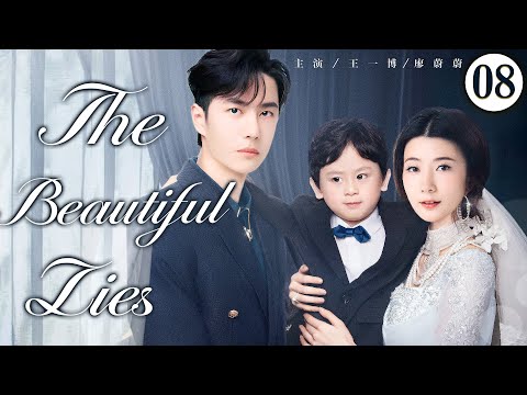 WEi ジュンソ ポラ THE FEELINGS sddefault.jpg