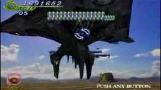 幻世虚構 精霊機導弾 プレイステーション Db 幻世虚構 精霊機導弾 プレイステーション Db