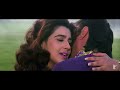 Yeh Raat Khushnaseeb Hai - Full Song | Aaina | Jackie Shroff | Juhi Chawla | Amrita Singh Mp3 Song