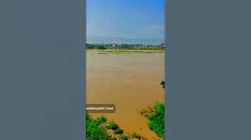 Nardiganj Nadi 2023 