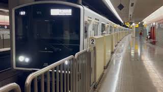JR筑肥線直通普通列車(筑前前原行き､305系W4編成)・大濠公園駅を発車