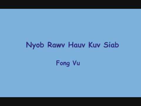 Video: Nyob Rau Hauv Dab Tsi Phraseological Chav Nyob Roj Yog Hais