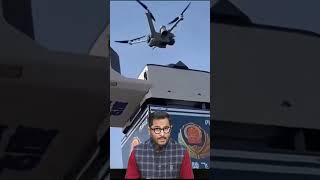 यहां उड़ने लवाली पुलिस… आसमान से आता है ड्रोन! 😳🚨 | Future Traffic System