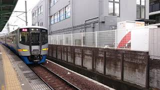 南海高野線 北野田駅12000系(12001編成)回送 停車