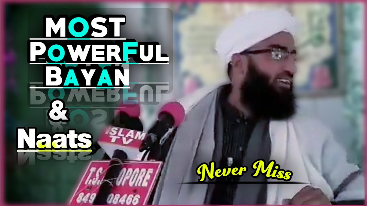 🔥BEST-EVER! || Powerful Bayan & Naats || Maulana Abdul Rashid Dawoodi Sahab