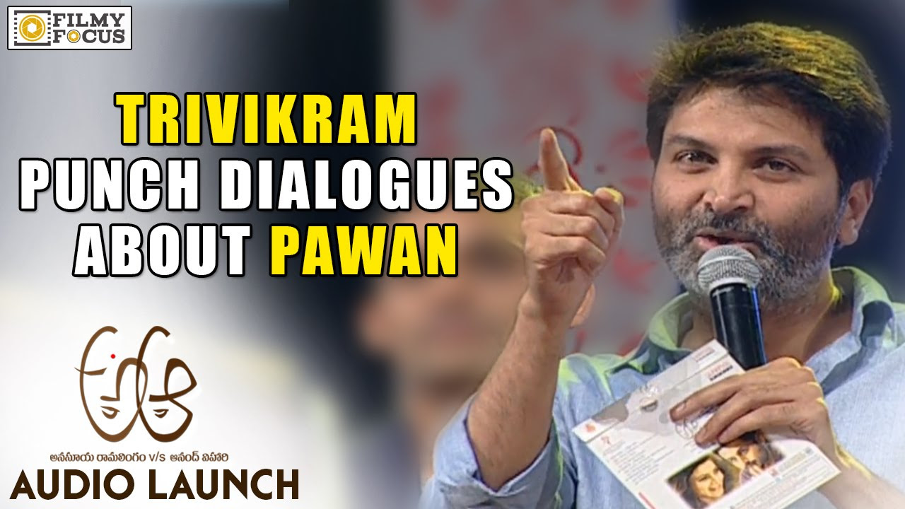 Trivikram Punch Dialogues about Pawan Kalyan   Filmyfocuscom