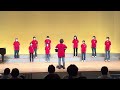 友だちだから/広島ジュピター少年少女合唱団