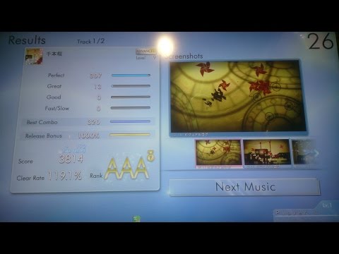 【Synchronica ロケテスト】 千本桜 ADV FULL COMBO AAA 【シンクロニカ】