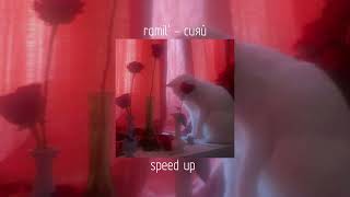 ramil' - сияй | speed up