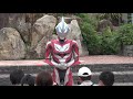 ウルトラマンジード ショー Ultraman Geed 2017.7.23