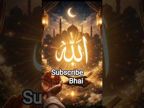 🌜🌜🌜#mohammad🌛🌛🌛 🌜🌜🌜❤🌛🌛🌛
