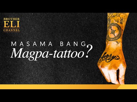Video: Bashkir ducks: mga tampok sa pag-aanak
