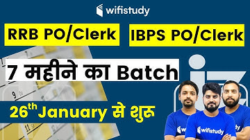 IBPS PO/Clerk 2020 | How to Become Average to Topper in 7 Months | Use Code "WIFIAVP10" &Get 10% OFF