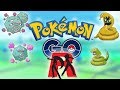 NUEVO EVENTO DEL TEAM ROCKET CON EKANS SHINY, KOFFING SHINY Y MUCHO MÁS
EN POKÉMON GO! [KEIBRON]