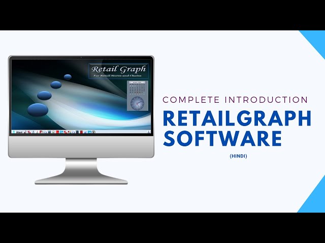 RetailGraph Introduction: Software for Distributors, Retail Stores & Chains (Hindi)