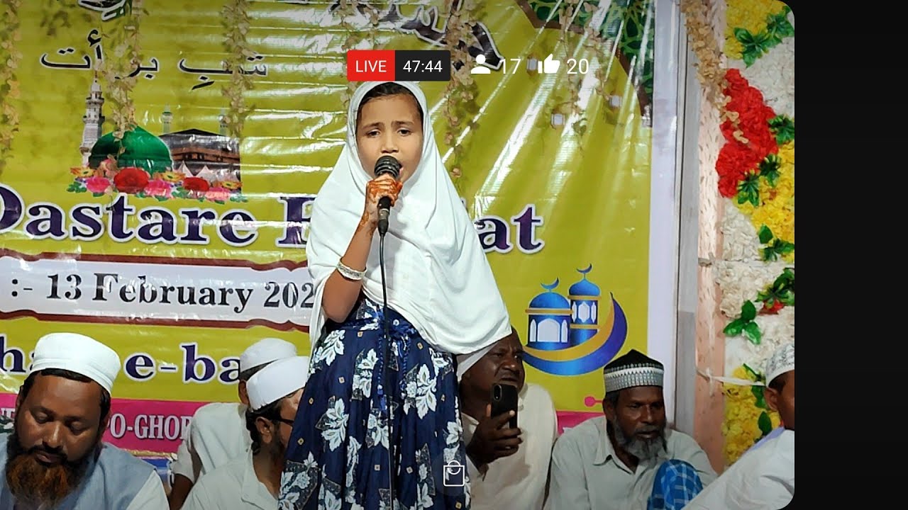 🔴Live Jalsa Dastare Fazilat/Madani Maktab Ghoradia Delang Puri odisha/Naat Bayan Hadis Mukalma Dua