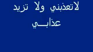 كلمات عمر بابلغوم ، غناء زياد باعارمه