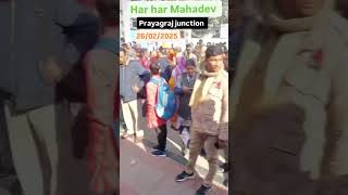 Maha Kumbh Mela Prayagraj Junction Mela Prayagraj Junction