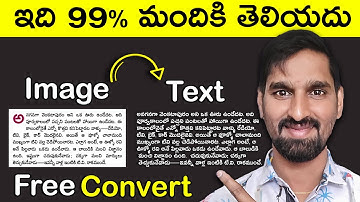 How to Convert Image to Editable Text in Telugu 2025 | Hand Writing Photo to Text