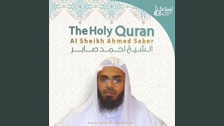 Quraish