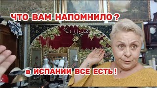 У МЕНЯ ОТОБРАЛИ ОБНОВКУ..😎НЕ УГАДАЕТЕ КТО... ГДЕ МЕНЯ ТОЛЬКО НЕ НОСИЛО!/ВЛОГ с ИСПАНИИ