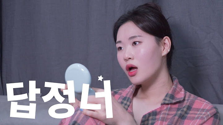 오빠 나 이러려고 만나?