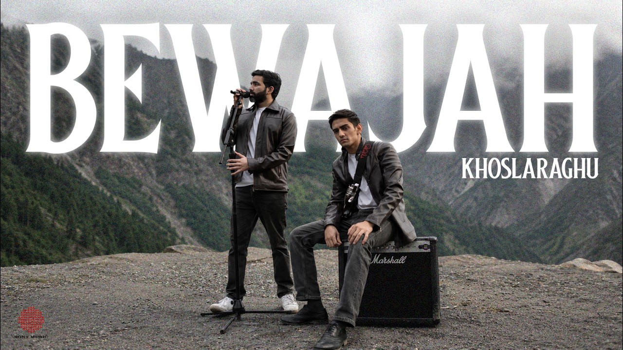 Bewajah (Official Music Video) | KhoslaRaghu | Aarzu EP 