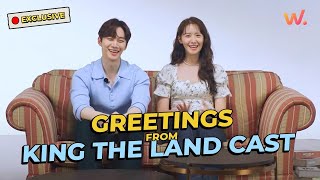 [EXCLUSIVE] Dapat Salam dari Lee Junho & Lim Yoona!! | Greetings from King The Land Cast