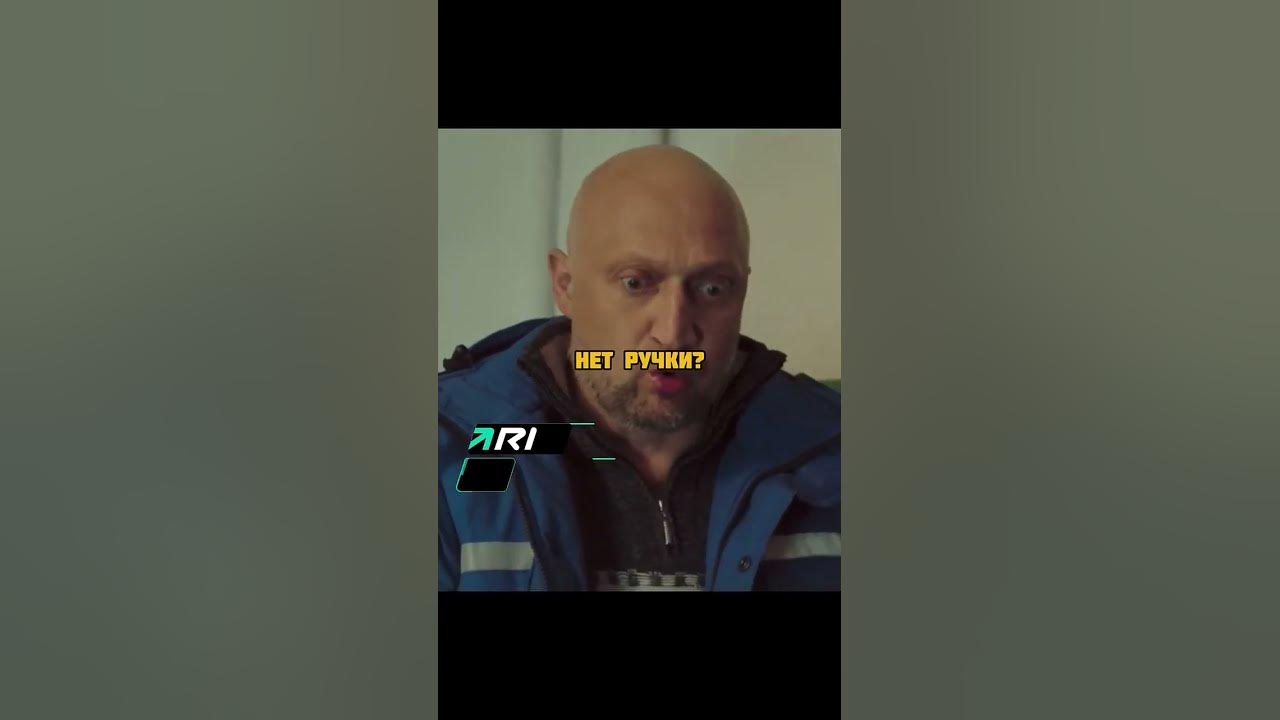 папа учит дочку🙃 #кино #фильм #фильмы - YouTube