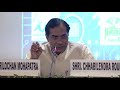 National Workshop on Artificial Intelligence (ICAR) - session 4 Day 2