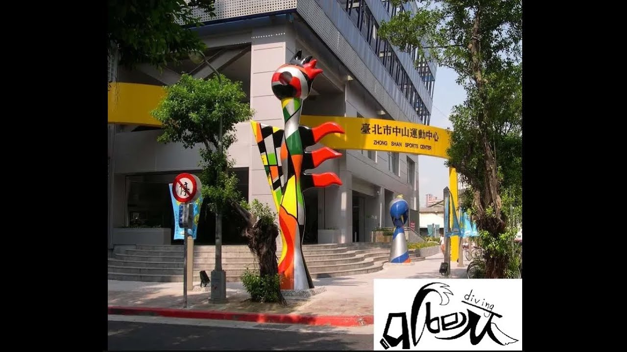 2023.06.09 中山運動中心 Lily. Shalen vs Albert.Shin