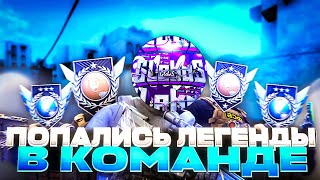 картинка: КАК ИГРАЮТ ЛЕГЕНДЫ В ММ В STANDOFF 2? | ДЕМКА В ММ С НОВОЙ КАСТОМИЗАЦИЕЙ В СТАНДОФФ 2