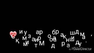 Тамоми мехру мухаббати дунёро чашидам бо тамоми гуссаву дилтангиаш, дар хоки пои модар баробар нашуд