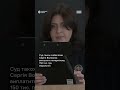 Суд визнав експрацівника ТЦК винним у побитті шкільного вчителя: як оголошували вирок